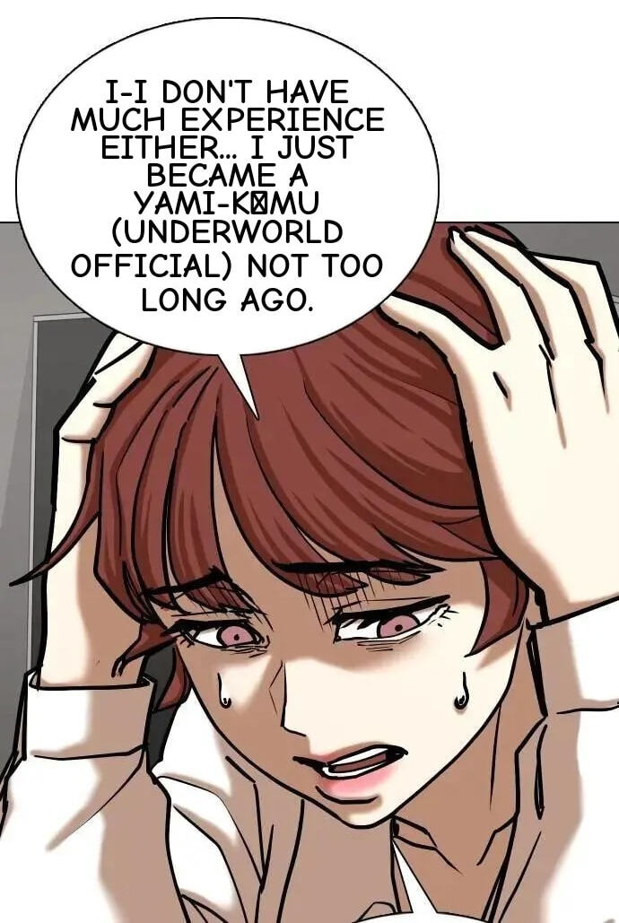 Desire Diary - Deep Chapter 143 page 75 - 