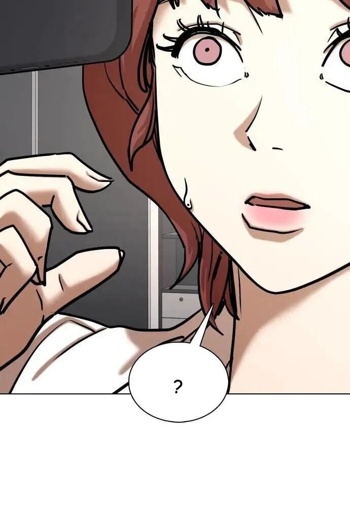 Desire Diary - Deep Chapter 143 page 79 - 