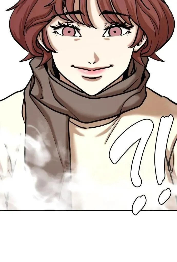 Desire Diary - Deep Chapter 143 page 9 - 