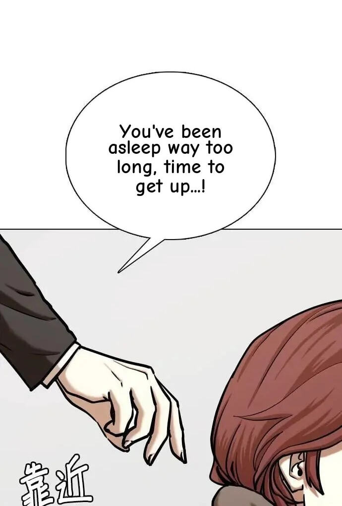 Desire Diary - Deep Chapter 143 page 10 - 