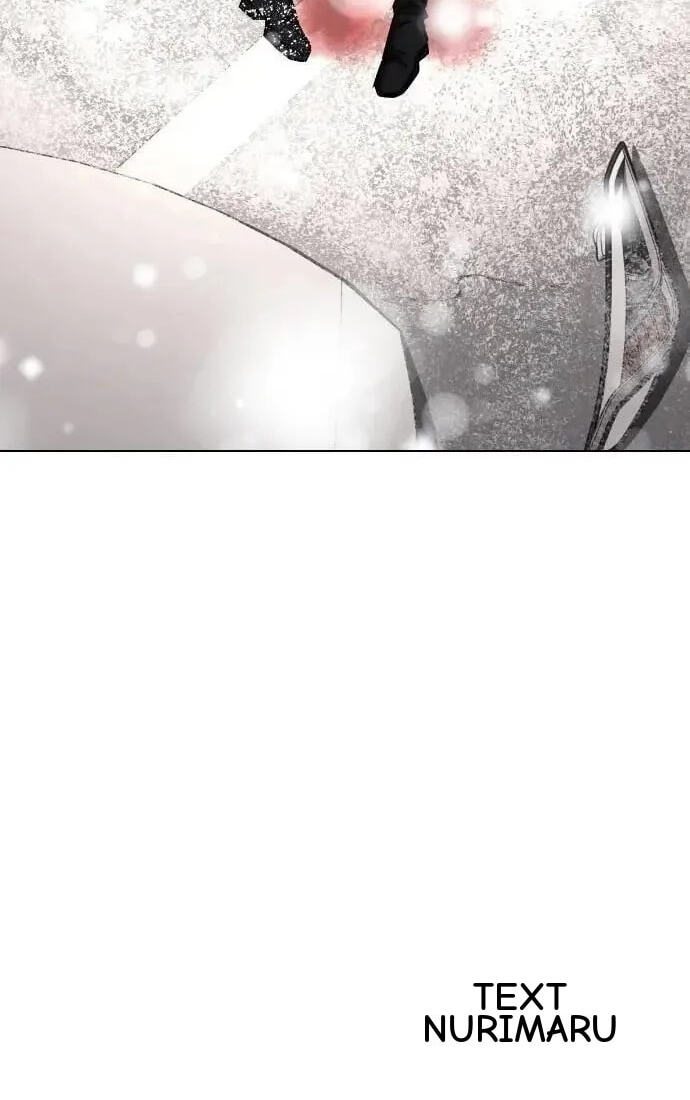 Desire Diary - Deep Chapter 143 page 93 - 