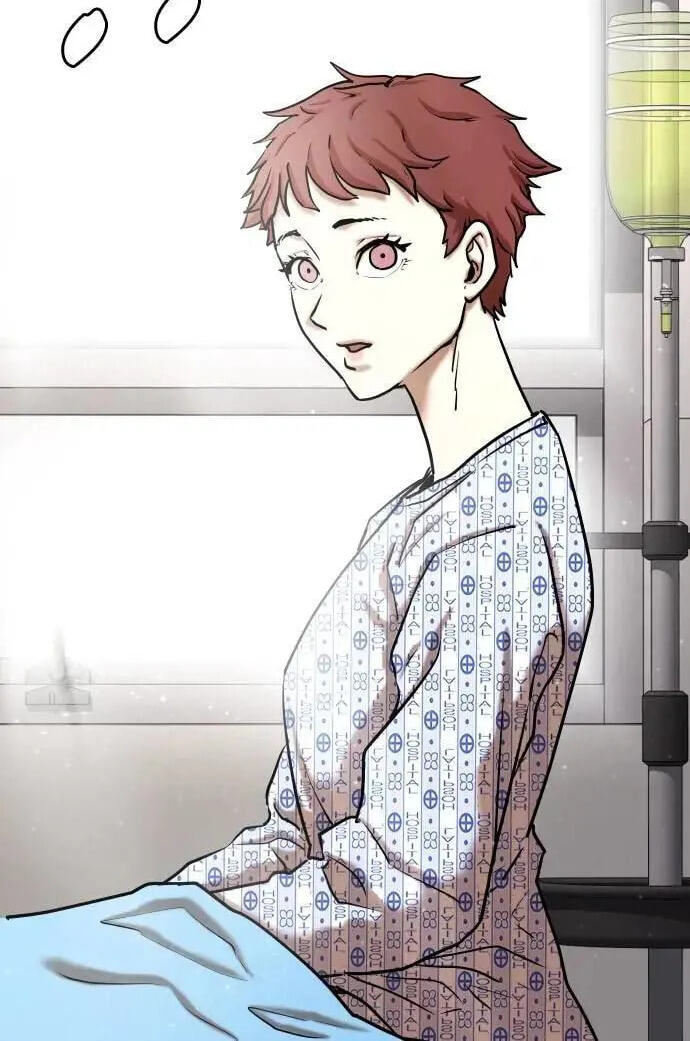 Desire Diary - Deep Chapter 144 page 104 - 