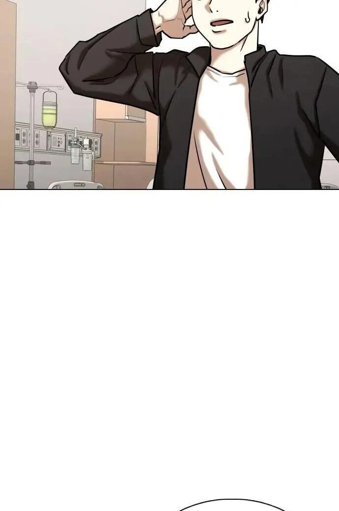 Desire Diary - Deep Chapter 144 page 109 - 