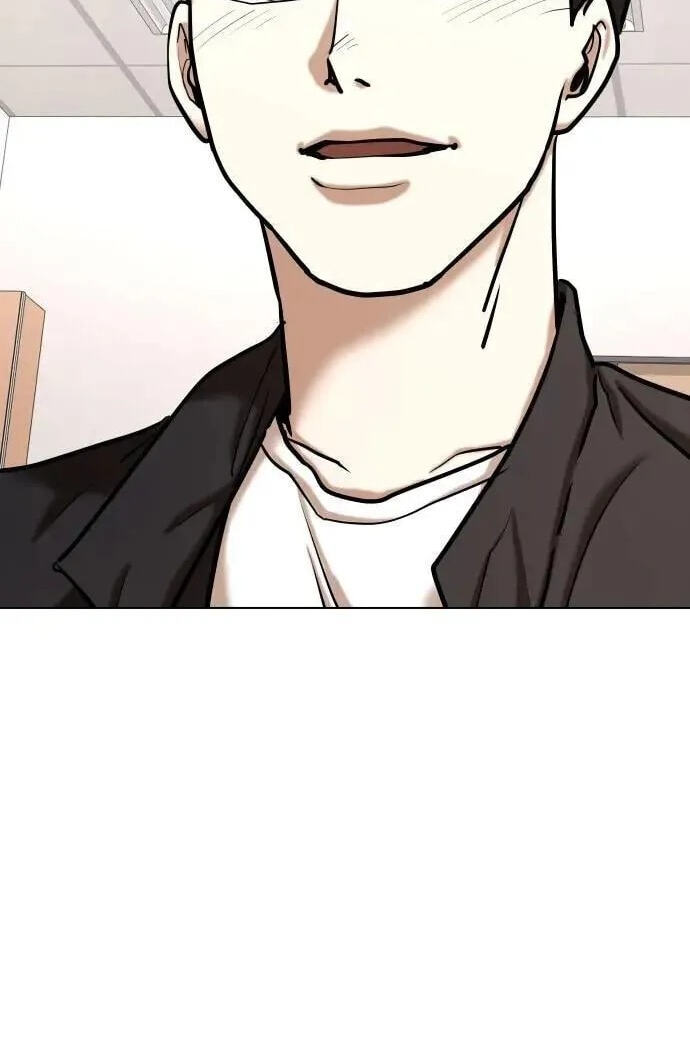 Desire Diary - Deep Chapter 144 page 114 - 