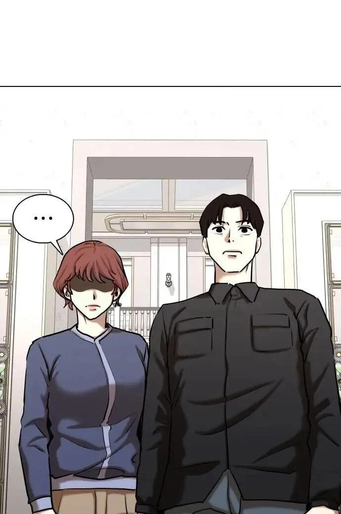 Desire Diary - Deep Chapter 144 page 119 - 