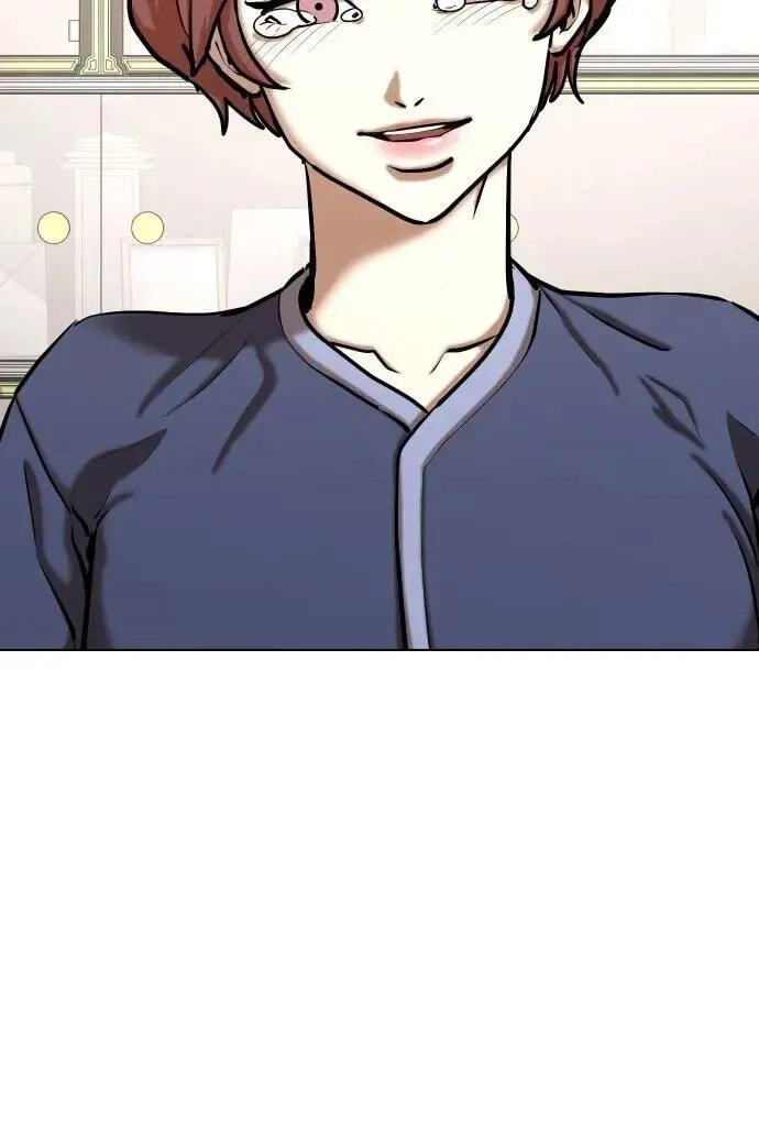 Desire Diary - Deep Chapter 144 page 121 - 