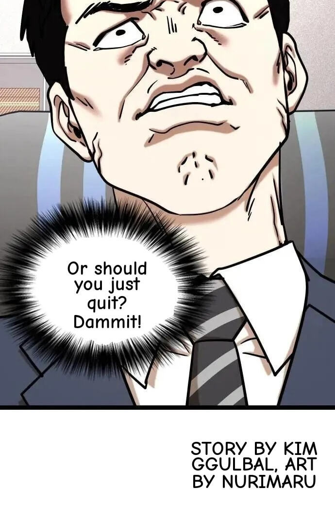 Desire Diary - Deep Chapter 144 page 126 - 