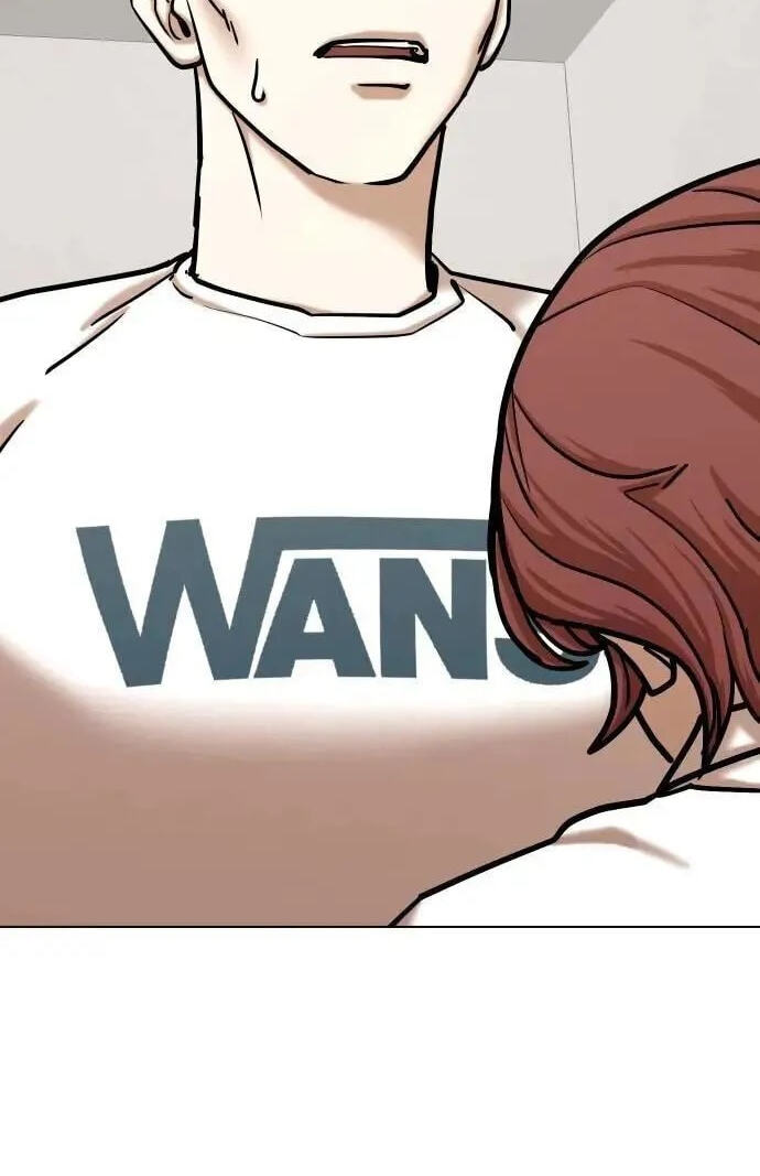 Desire Diary - Deep Chapter 144 page 18 - 
