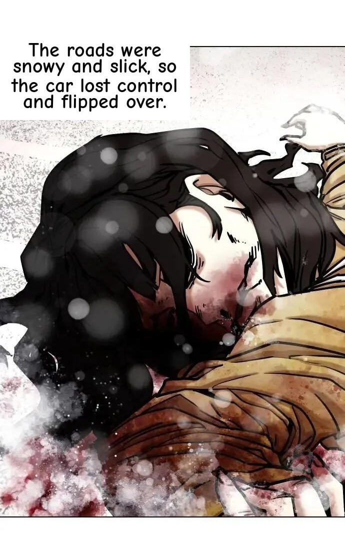 Desire Diary - Deep Chapter 144 page 4 - 