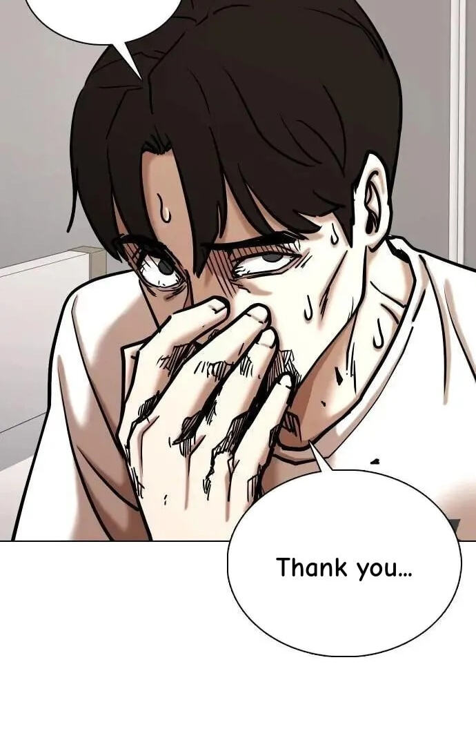 Desire Diary - Deep Chapter 144 page 42 - 