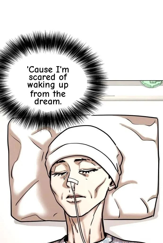 Desire Diary - Deep Chapter 144 page 47 - 