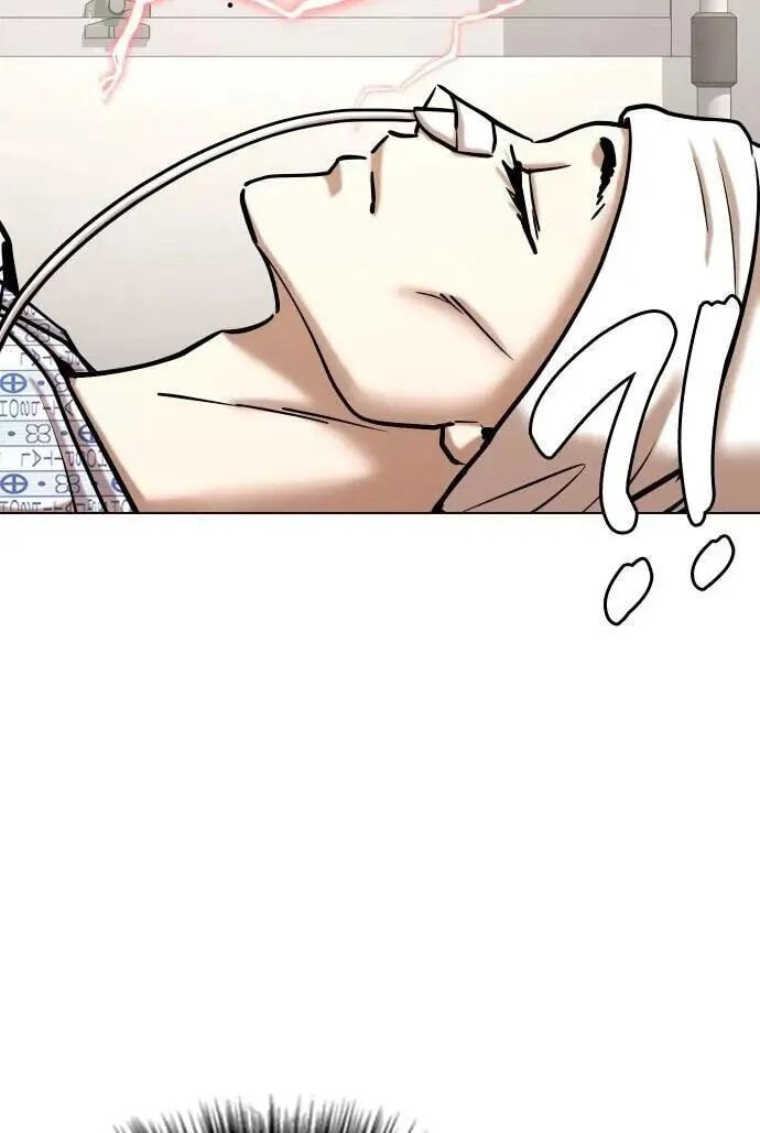 Desire Diary - Deep Chapter 144 page 52 - 