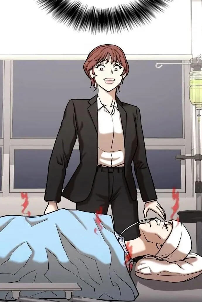 Desire Diary - Deep Chapter 144 page 55 - 