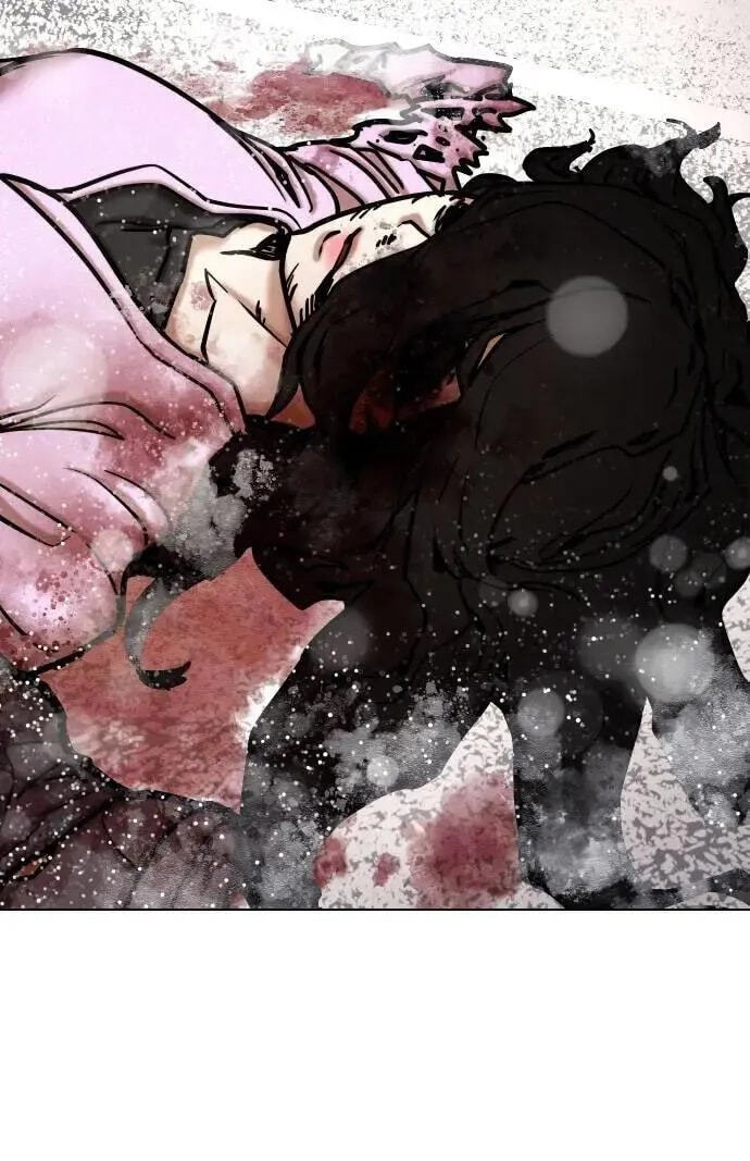 Desire Diary - Deep Chapter 144 page 7 - 