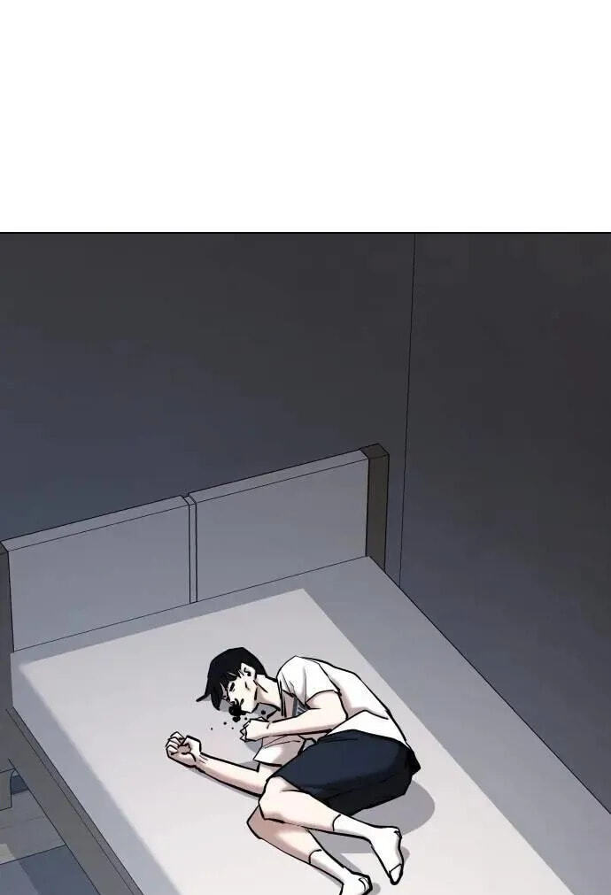 Desire Diary - Deep Chapter 144 page 62 - 