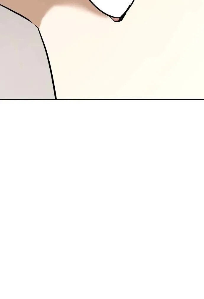 Desire Diary - Deep Chapter 144 page 68 - 