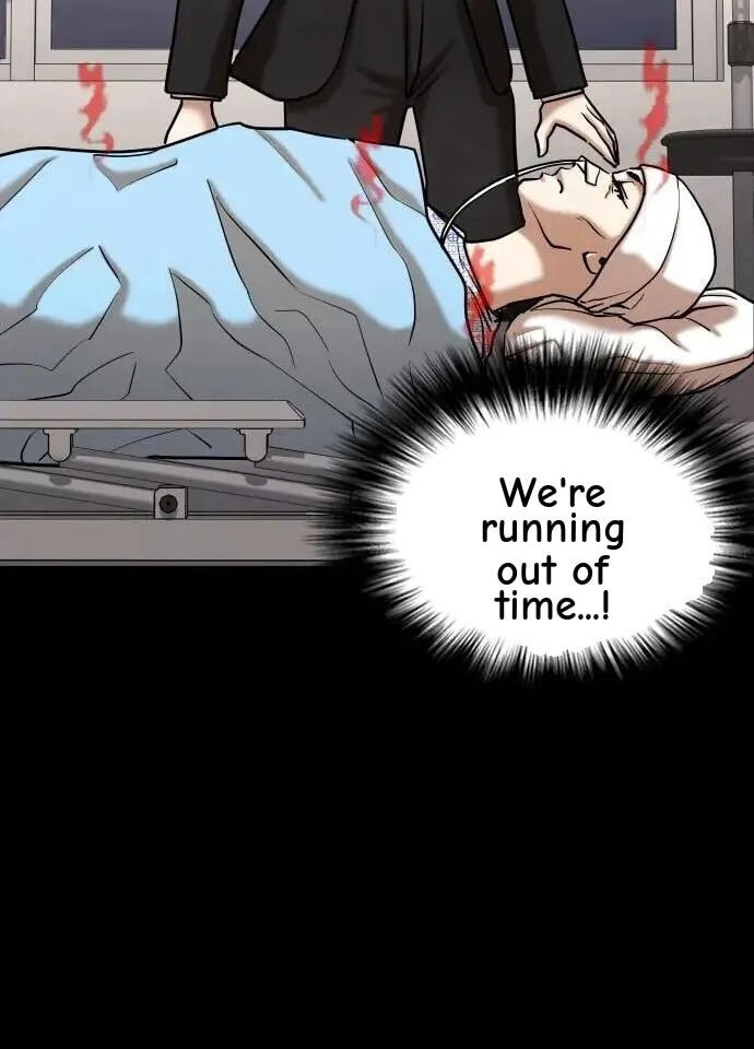 Desire Diary - Deep Chapter 144 page 76 - 