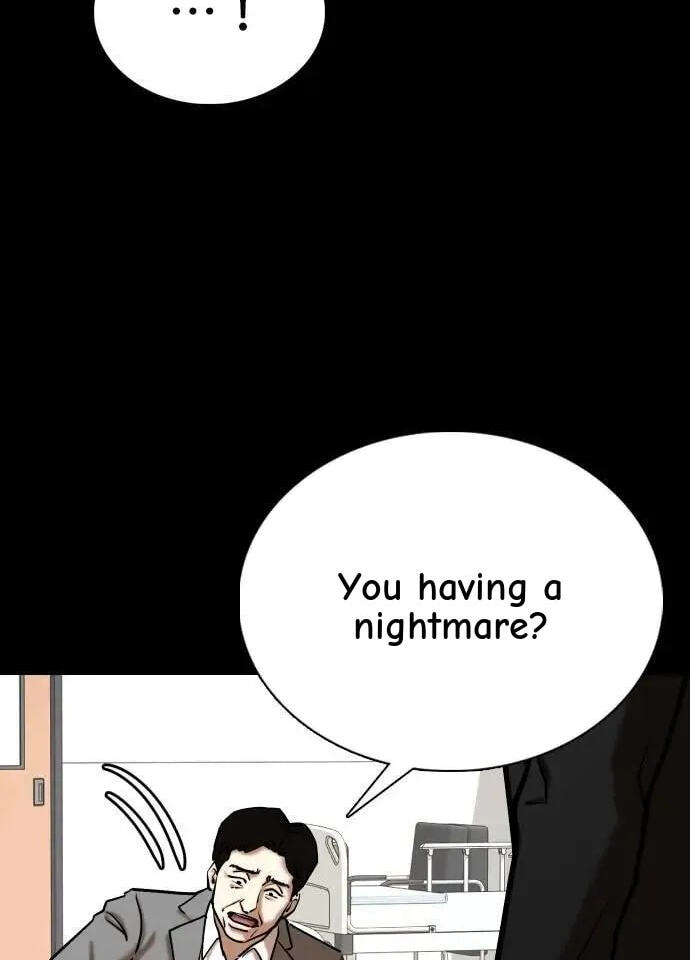 Desire Diary - Deep Chapter 144 page 78 - 