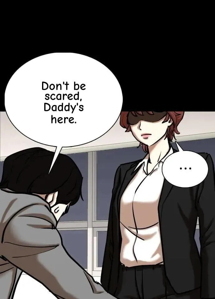 Desire Diary - Deep Chapter 144 page 80 - 