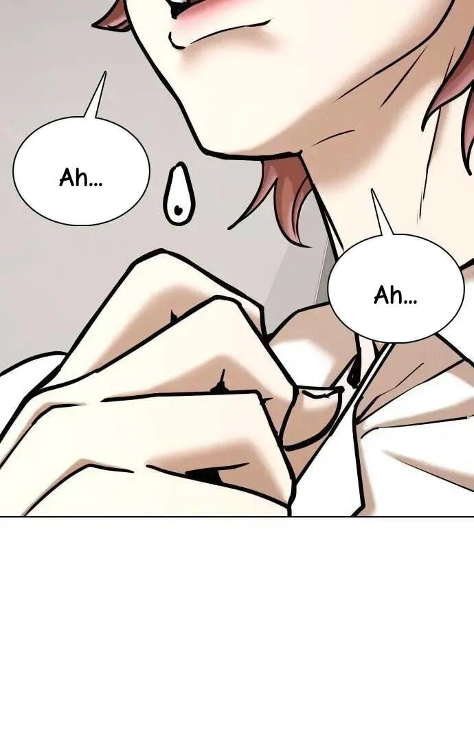 Desire Diary - Deep Chapter 144 page 9 - 