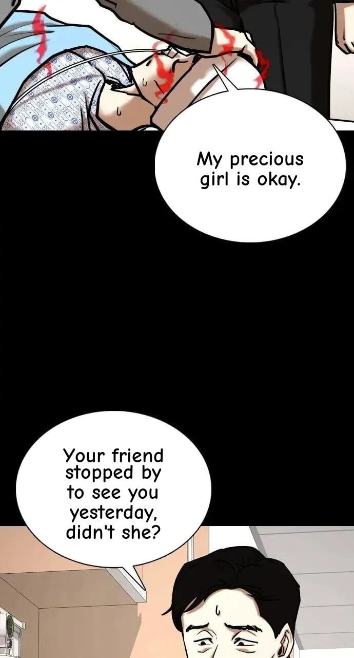 Desire Diary - Deep Chapter 144 page 81 - 