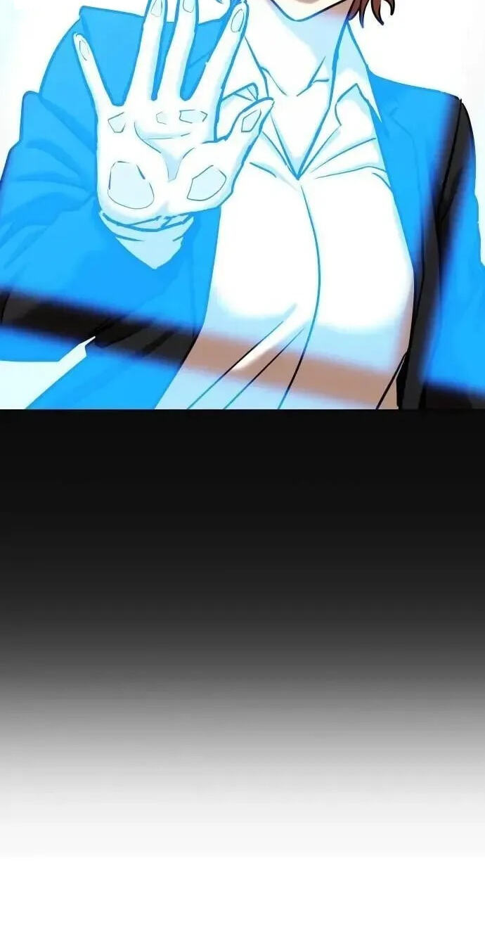 Desire Diary - Deep Chapter 144 page 94 - 