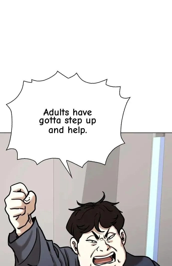 Desire Diary - Deep Chapter 145 page 1 - 
