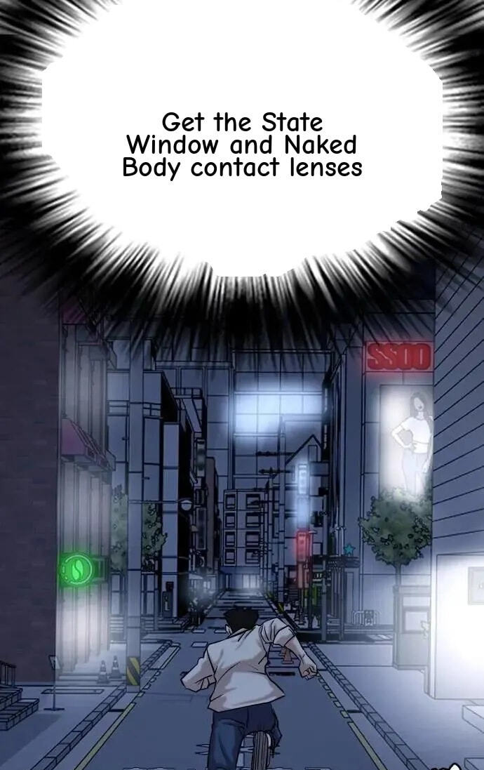 Desire Diary - Deep Chapter 145 page 102 - 