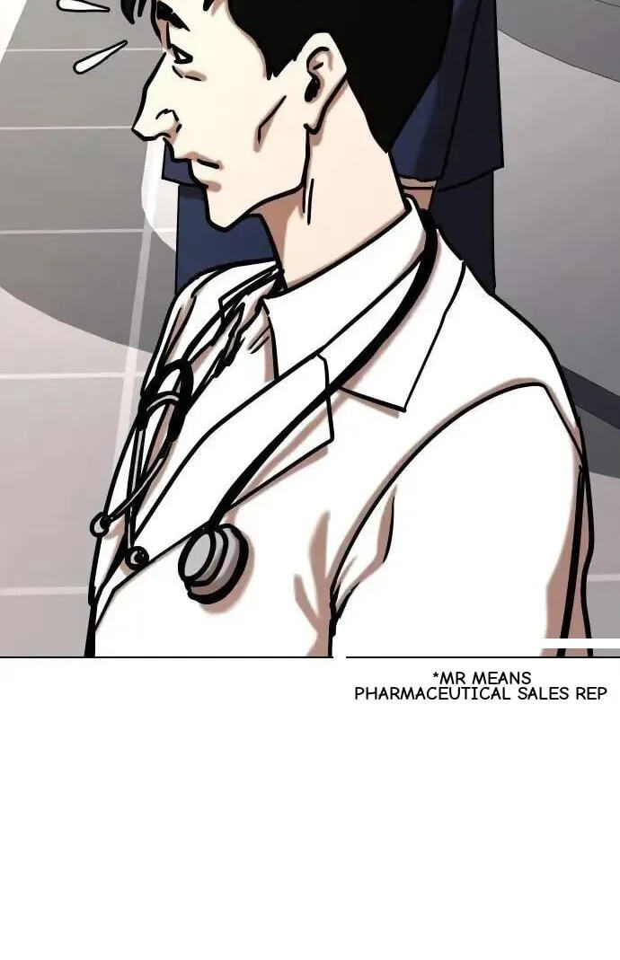 Desire Diary - Deep Chapter 145 page 18 - 
