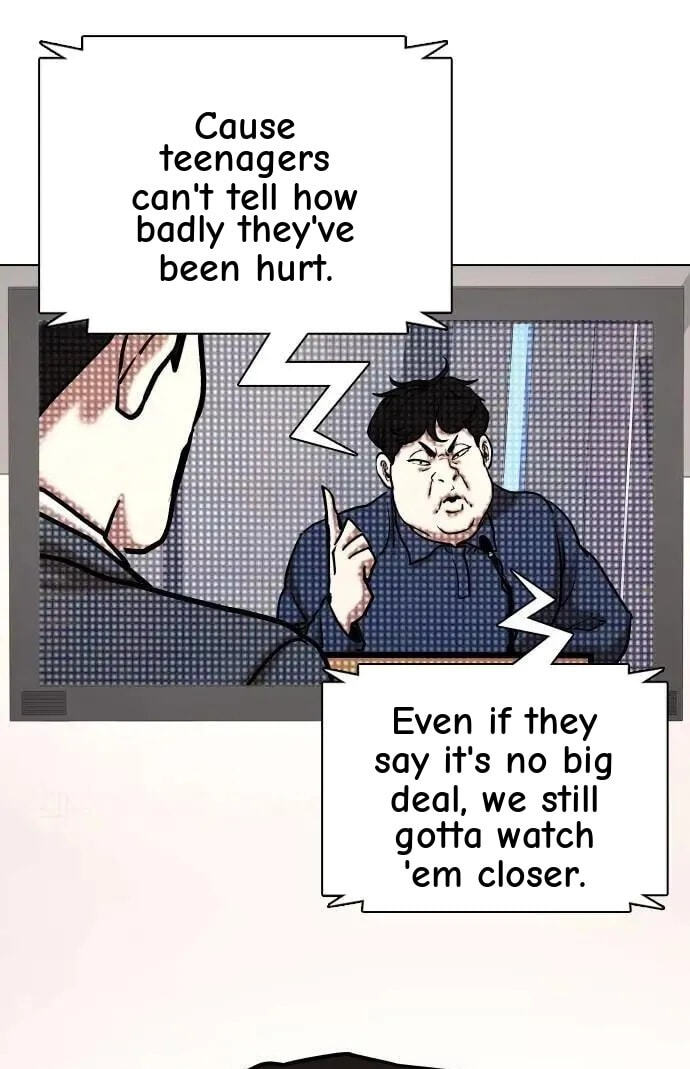 Desire Diary - Deep Chapter 145 page 3 - 
