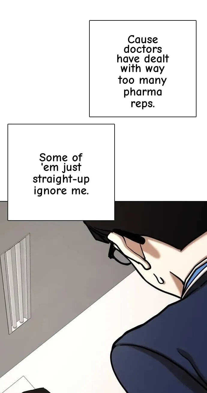 Desire Diary - Deep Chapter 145 page 21 - 