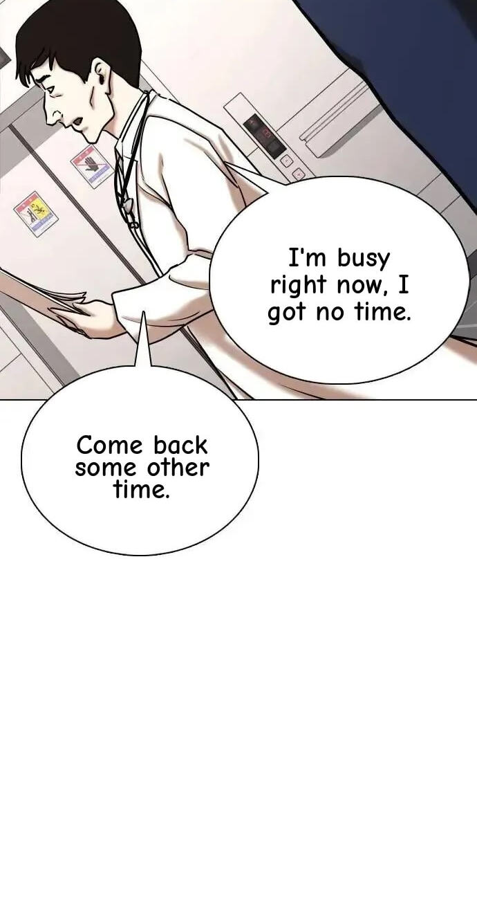 Desire Diary - Deep Chapter 145 page 22 - 