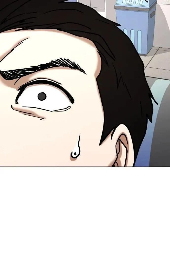 Desire Diary - Deep Chapter 145 page 41 - 