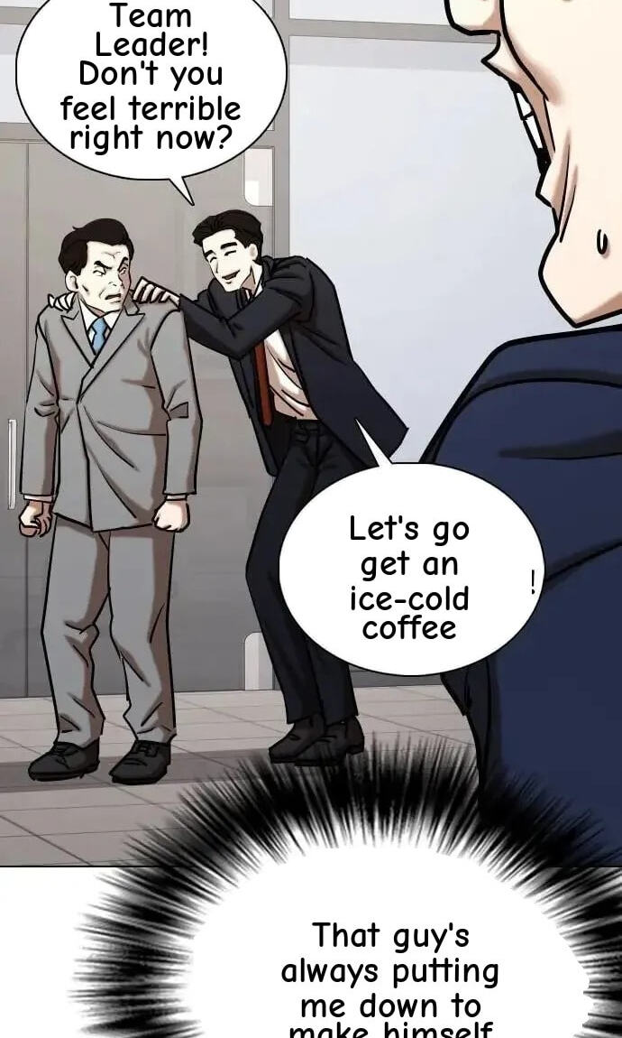 Desire Diary - Deep Chapter 145 page 54 - 