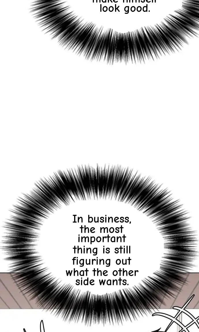 Desire Diary - Deep Chapter 145 page 55 - 