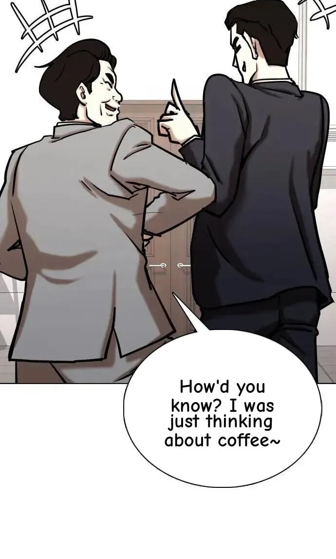 Desire Diary - Deep Chapter 145 page 56 - 
