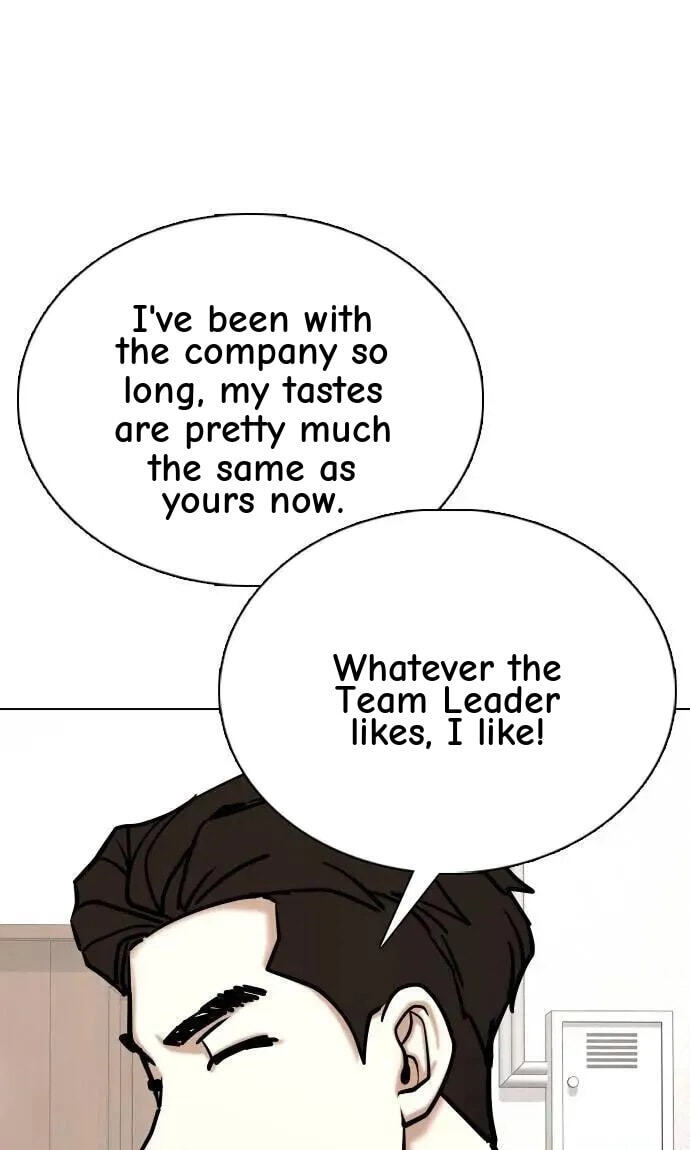 Desire Diary - Deep Chapter 145 page 57 - 