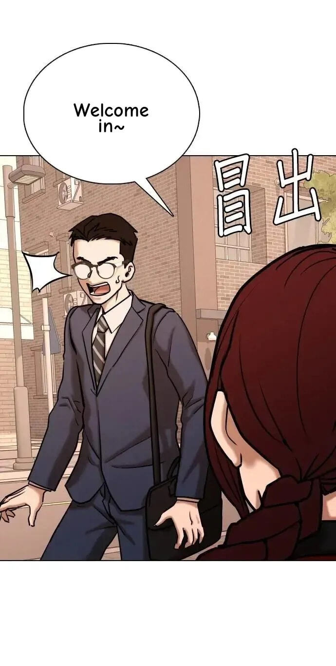 Desire Diary - Deep Chapter 145 page 65 - 