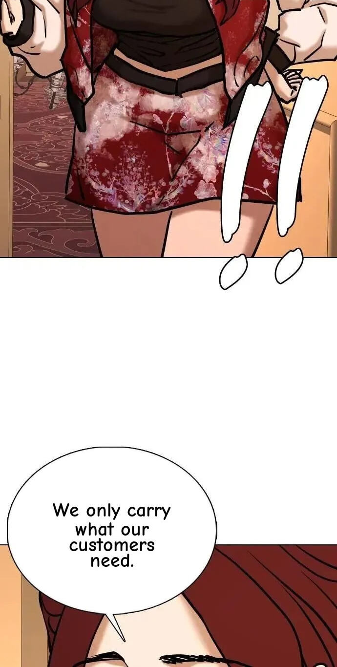 Desire Diary - Deep Chapter 145 page 67 - 