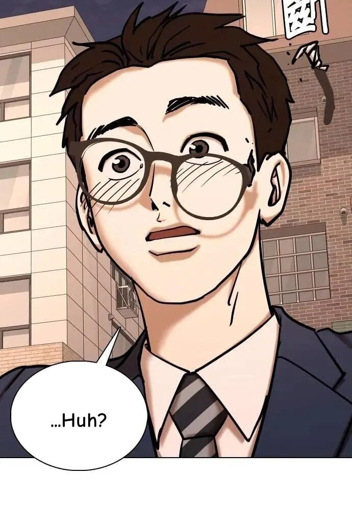 Desire Diary - Deep Chapter 145 page 69 - 