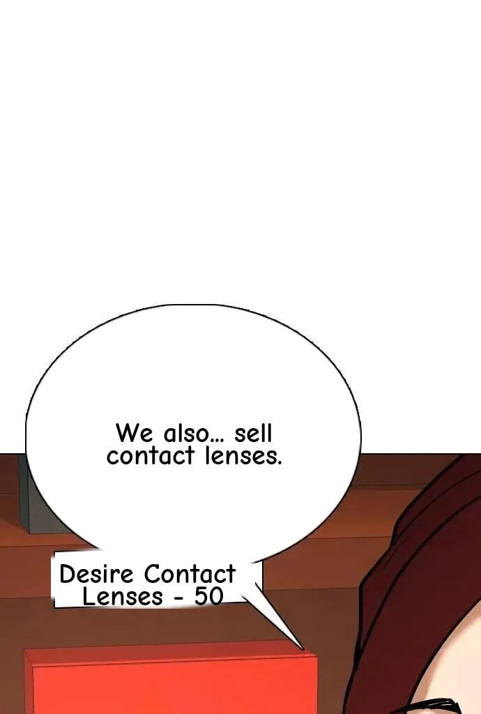 Desire Diary - Deep Chapter 145 page 72 - 