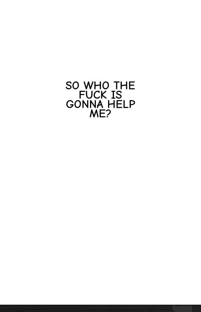 Desire Diary - Deep Chapter 145 page 9 - 