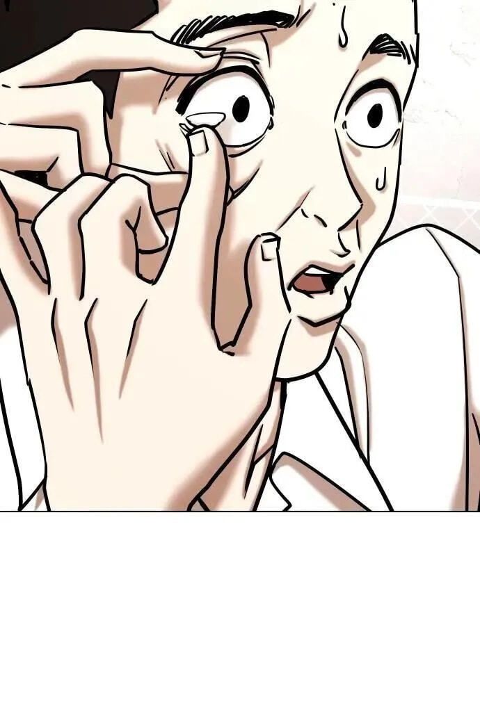 Desire Diary - Deep Chapter 145 page 84 - 