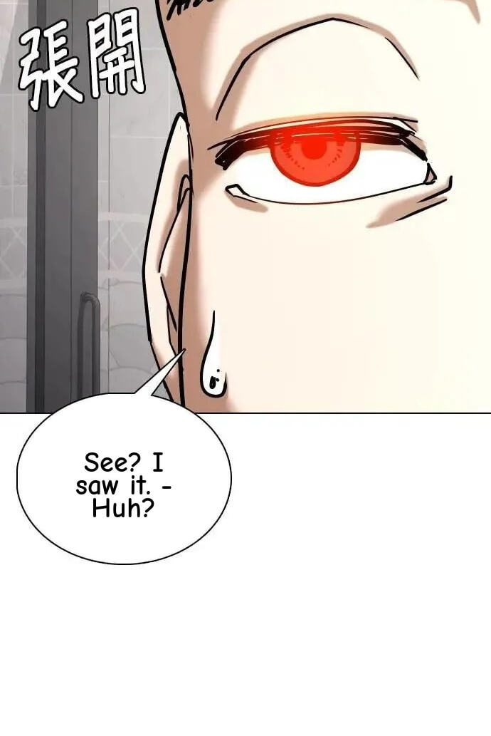 Desire Diary - Deep Chapter 145 page 87 - 