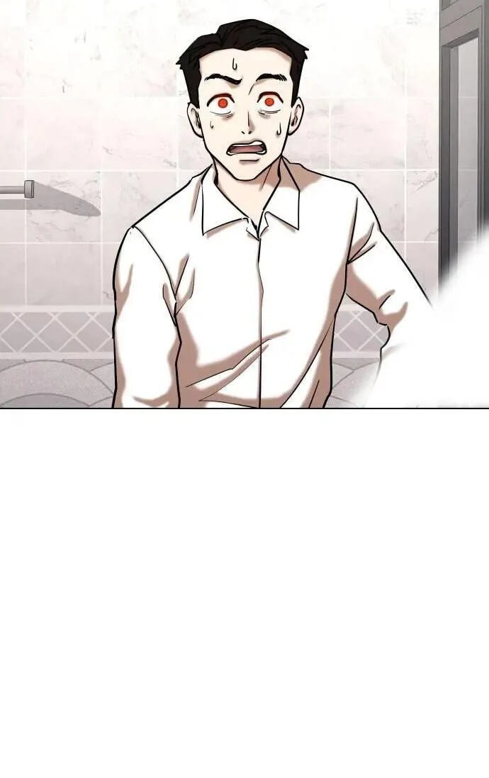 Desire Diary - Deep Chapter 145 page 89 - 
