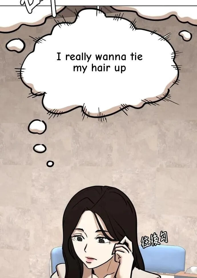 Desire Diary - Deep Chapter 146 page 26 - 