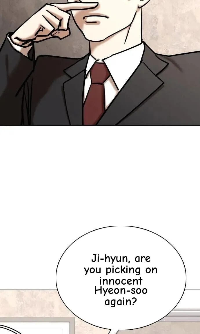 Desire Diary - Deep Chapter 146 page 35 - 