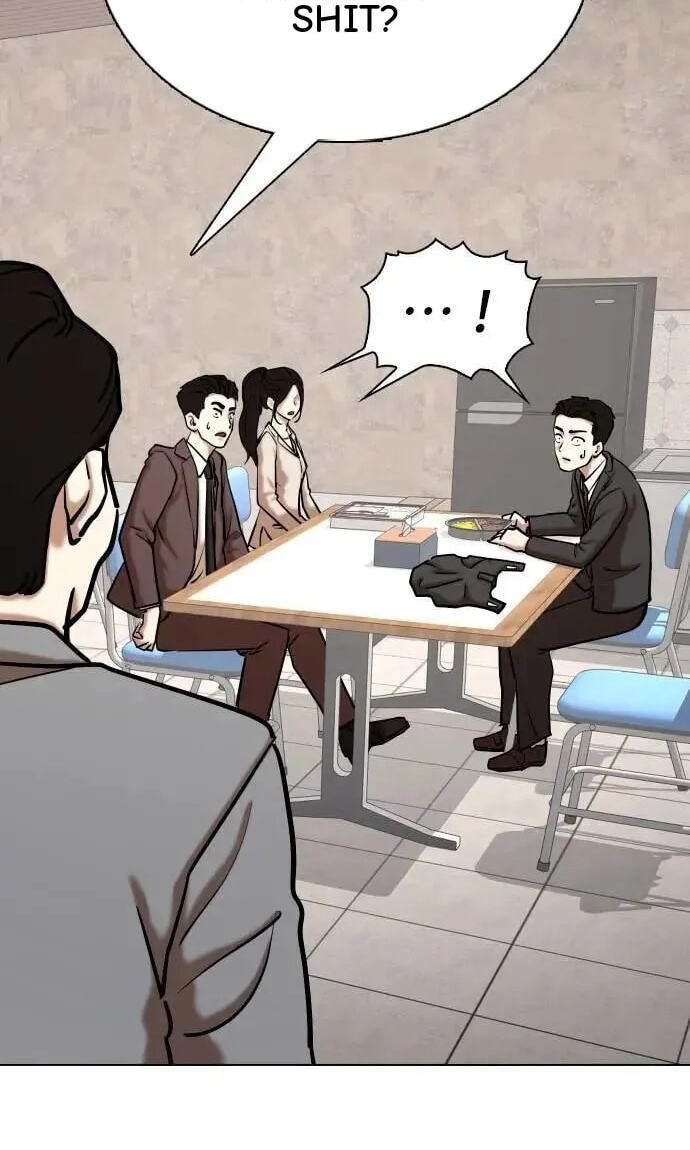 Desire Diary - Deep Chapter 146 page 42 - 