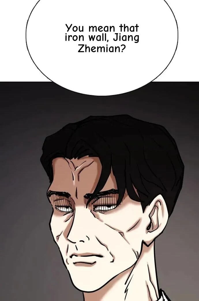 Desire Diary - Deep Chapter 146 page 54 - 
