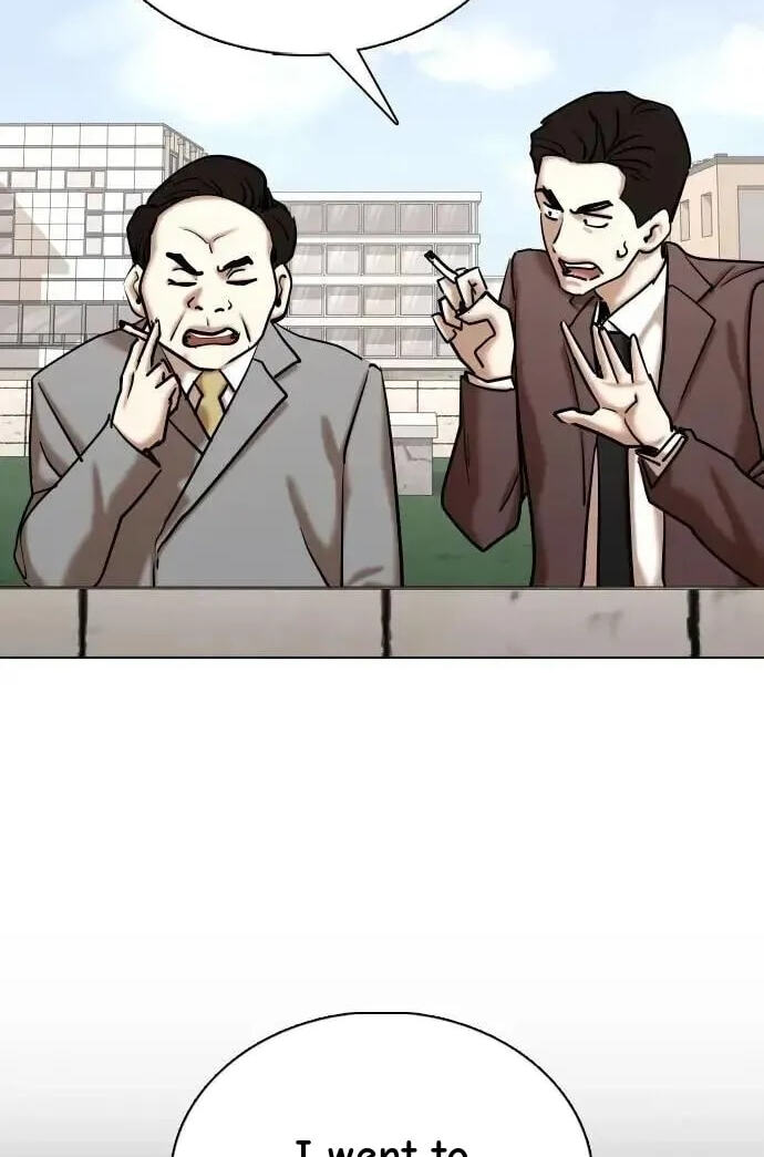 Desire Diary - Deep Chapter 146 page 56 - 